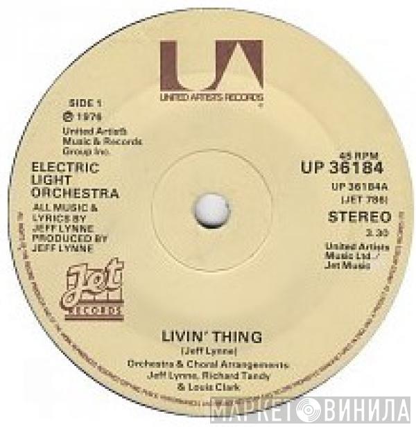 Electric Light Orchestra - Livin' Thing