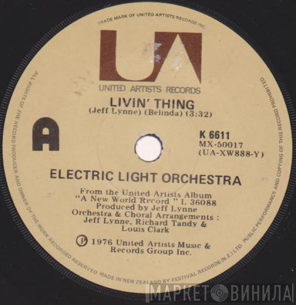  Electric Light Orchestra  - Livin' Thing