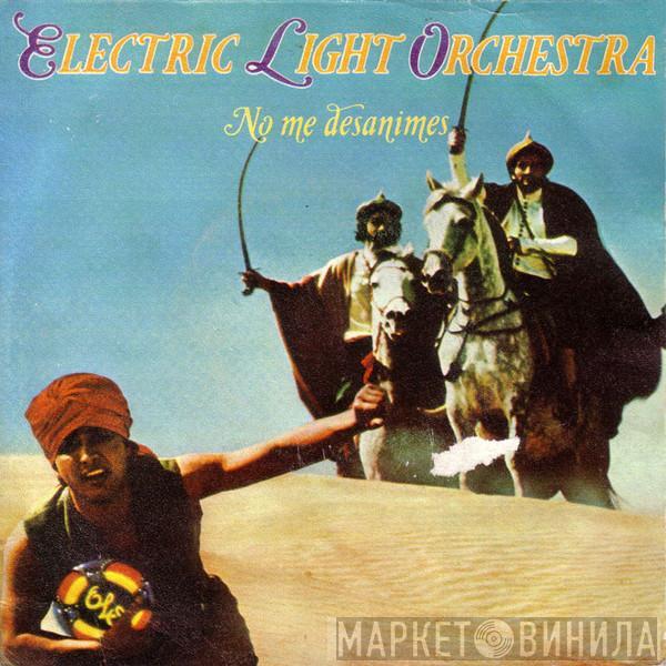Electric Light Orchestra - No Me Desanimes