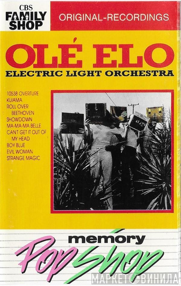  Electric Light Orchestra  - Olé ELO