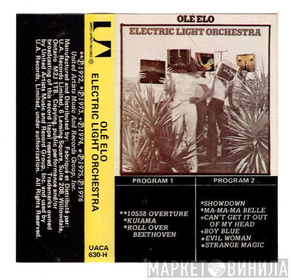  Electric Light Orchestra  - Olé ELO
