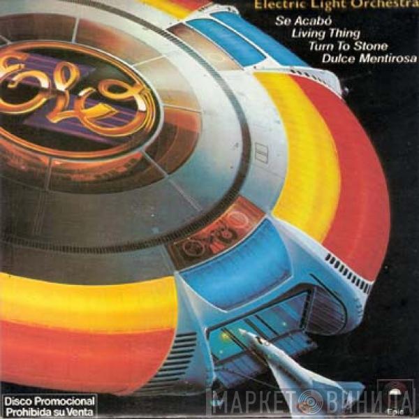 Electric Light Orchestra - Ole ELO