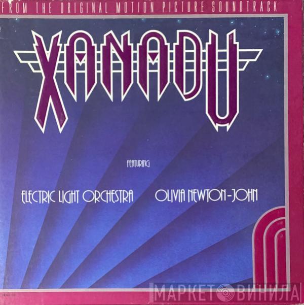 • Electric Light Orchestra  Olivia Newton-John  - Xanadu (From The Original Motion Picture Soundtrack)