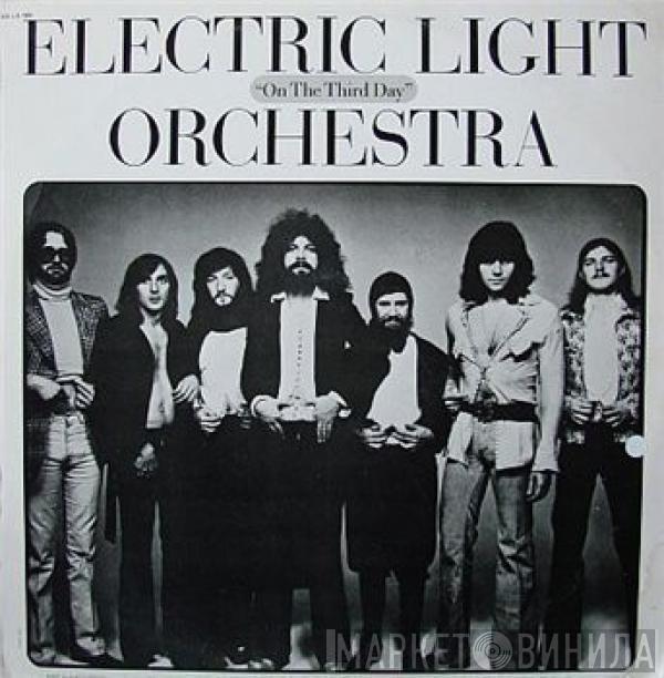  Electric Light Orchestra  - On The Third Day