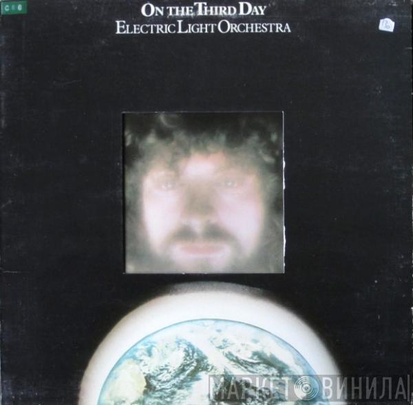  Electric Light Orchestra  - On The Third Day