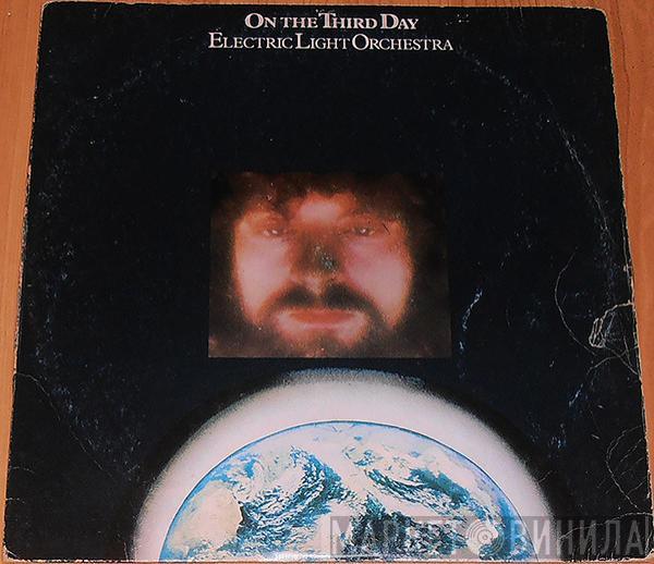  Electric Light Orchestra  - On The Third Day