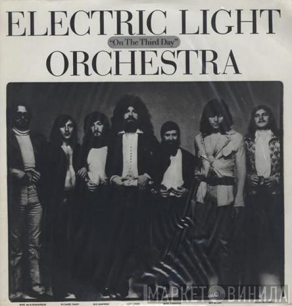 Electric Light Orchestra - On The Third Day