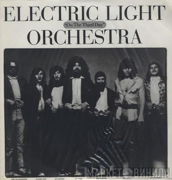  Electric Light Orchestra  - On The Third Day