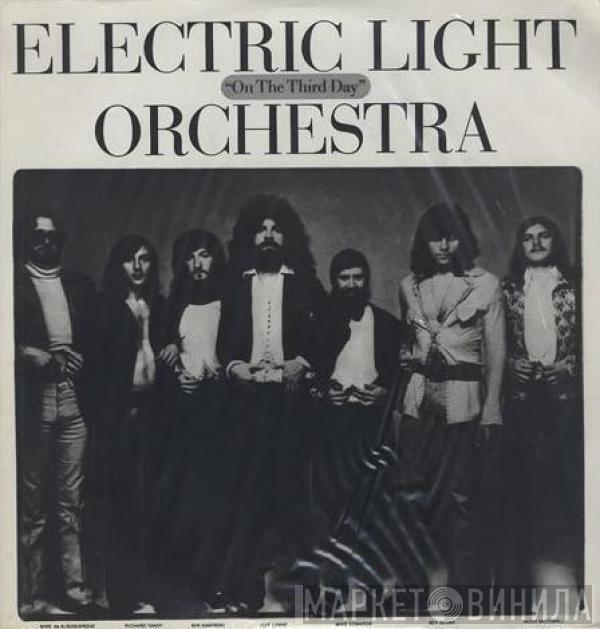  Electric Light Orchestra  - On The Third Day