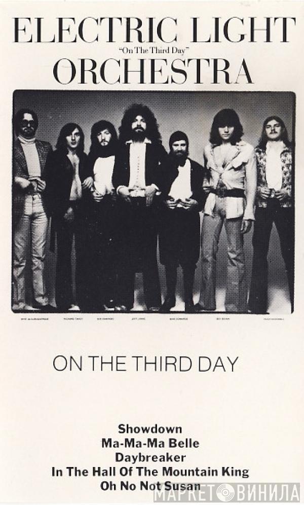  Electric Light Orchestra  - On The Third Day