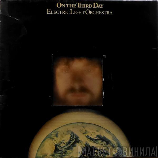  Electric Light Orchestra  - On The Third Day