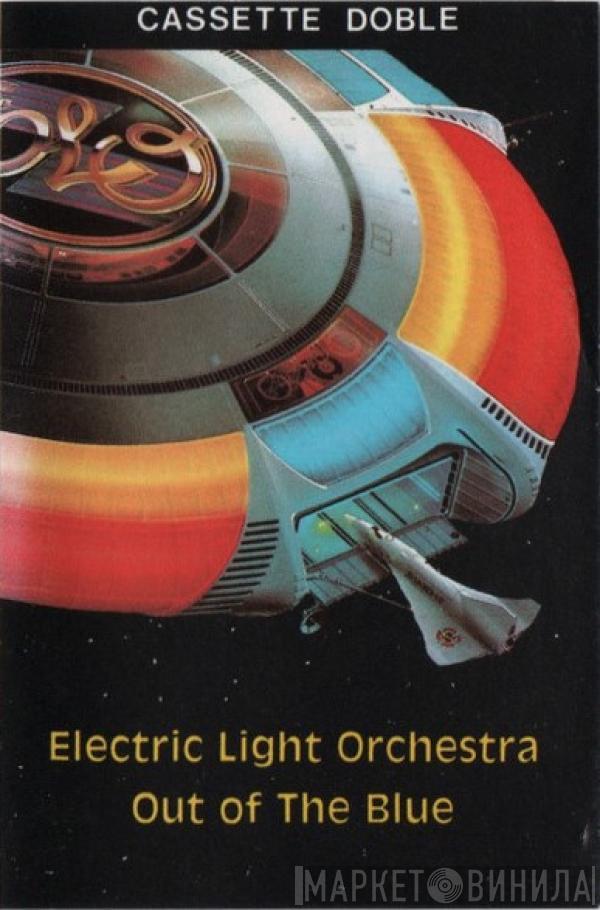  Electric Light Orchestra  - Out Of The Blue (Mas Allá Del Cielo)