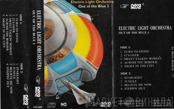  Electric Light Orchestra  - Out Of The Blue 1