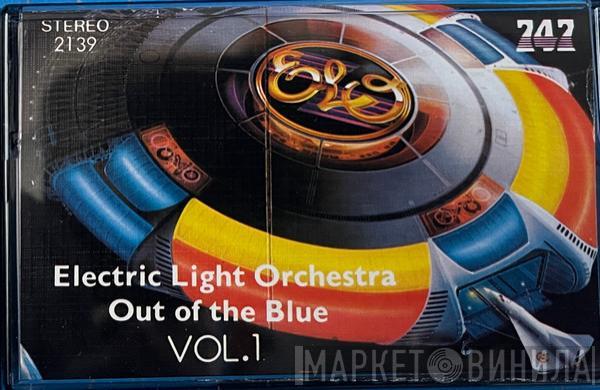  Electric Light Orchestra  - Out Of The Blue Vol.1