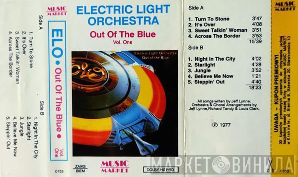  Electric Light Orchestra  - Out Of The Blue - Vol. One