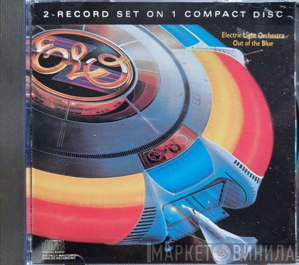 Electric Light Orchestra  - Out Of The Blue