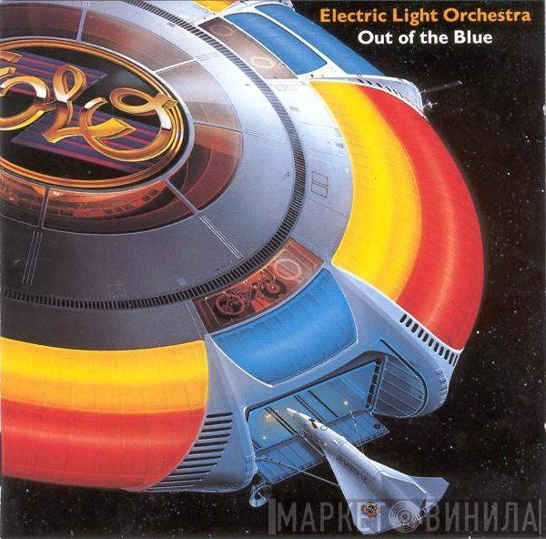  Electric Light Orchestra  - Out Of The Blue