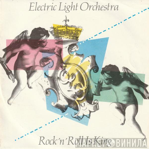 Electric Light Orchestra - Rock 'n' Roll Is King