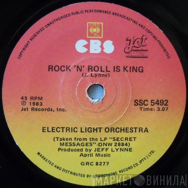  Electric Light Orchestra  - Rock 'n' Roll Is King