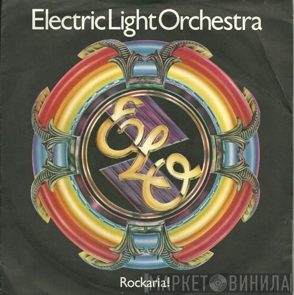  Electric Light Orchestra  - Rockaria!