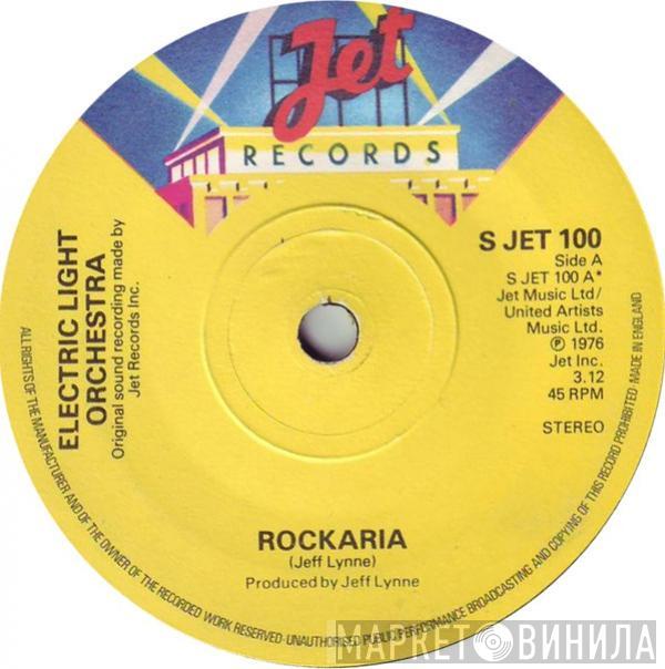 Electric Light Orchestra - Rockaria