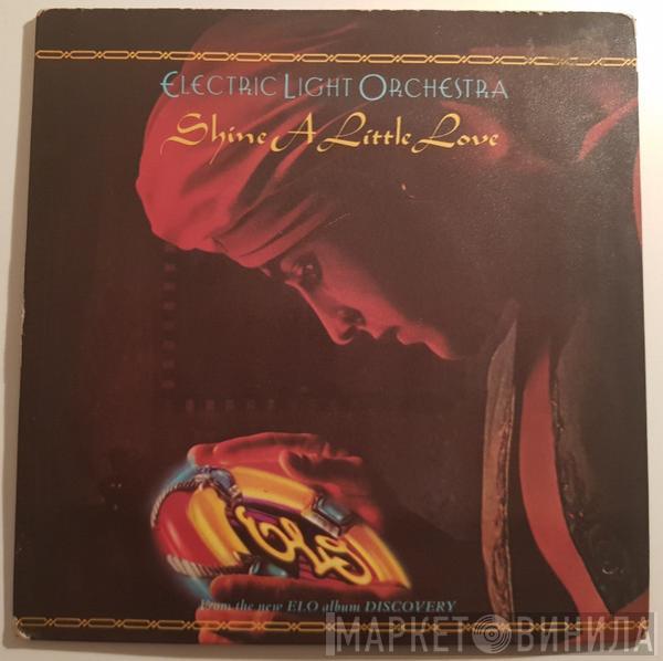  Electric Light Orchestra  - Shine A Little Love