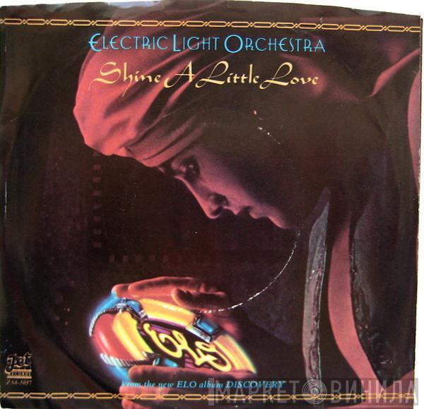  Electric Light Orchestra  - Shine A Little Love