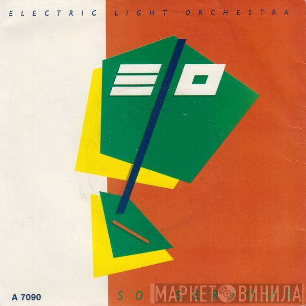 Electric Light Orchestra - So Serious