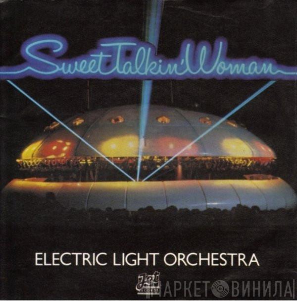 Electric Light Orchestra - Sweet Talkin' Woman