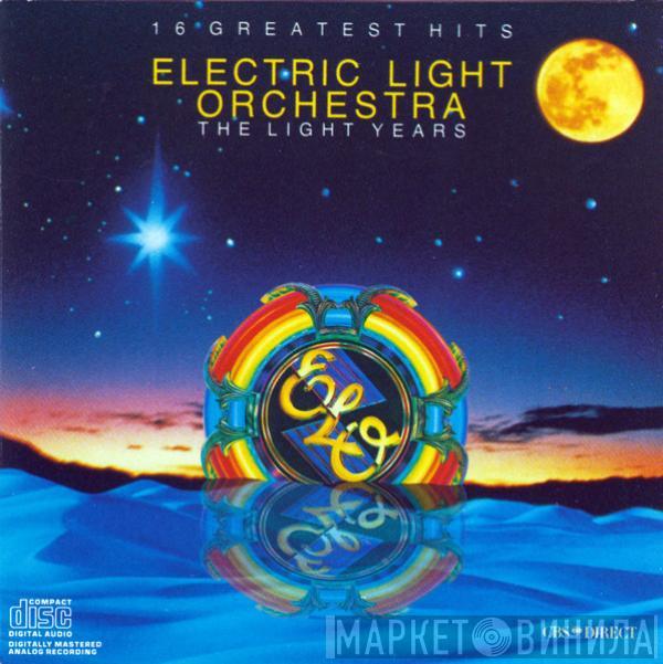  Electric Light Orchestra  - The Light Years
