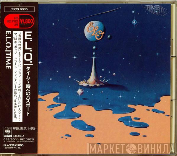  Electric Light Orchestra  - Time = タイム〜時へのパスポート