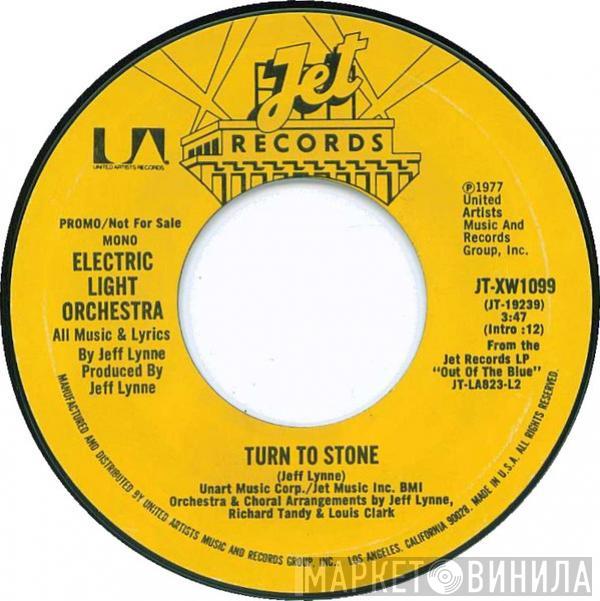 Electric Light Orchestra - Turn To Stone