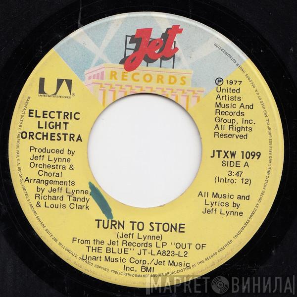  Electric Light Orchestra  - Turn To Stone