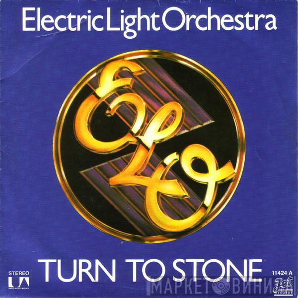 Electric Light Orchestra - Turn To Stone