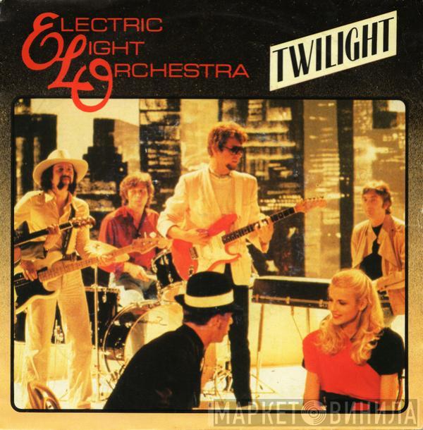 Electric Light Orchestra - Twilight