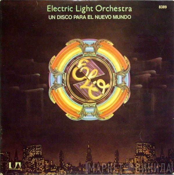  Electric Light Orchestra  - Un Disco Para El Nuevo Mundo