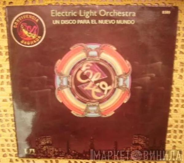  Electric Light Orchestra  - Un Disco Para El Nuevo Mundo