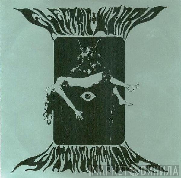  Electric Wizard   - Witchcult Today