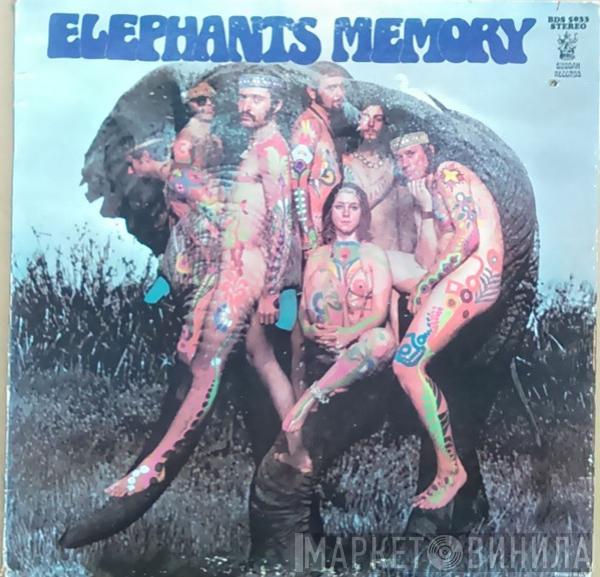 Elephants Memory - Elephants Memory