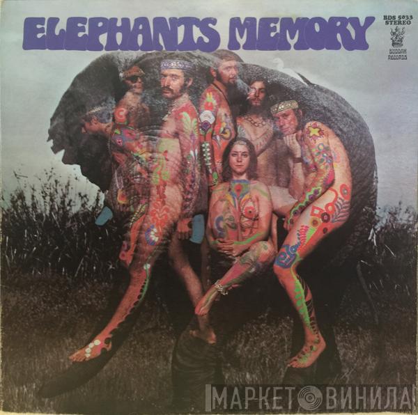Elephants Memory - Elephants Memory