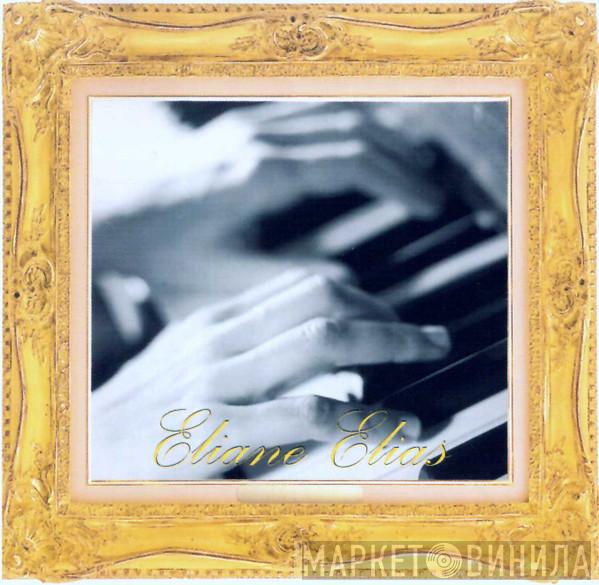  Eliane Elias  - Solos And Duets