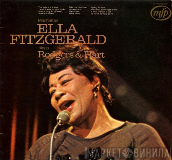 Ella Fitzgerald - Ella Fitzgerald Sings Rodgers & Hart