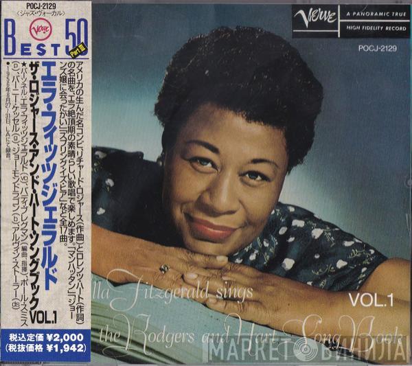  Ella Fitzgerald  - Ella Fitzgerald Sings The Rodgers And Hart Song Book Vol.1