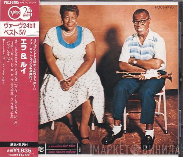 - Ella Fitzgerald  Louis Armstrong  - Ella And Louis