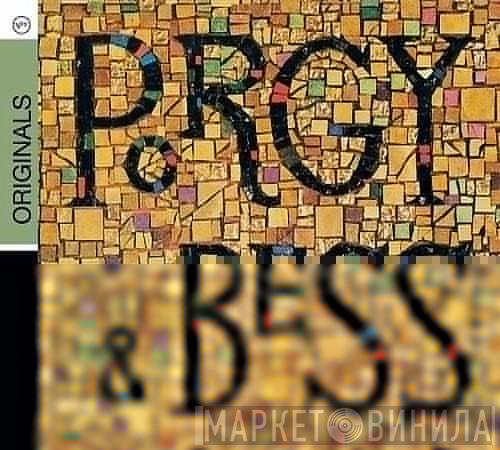 Ella Fitzgerald, Louis Armstrong - Porgy & Bess