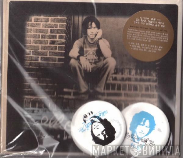  Elliott Smith  - From A Basement On The Hill