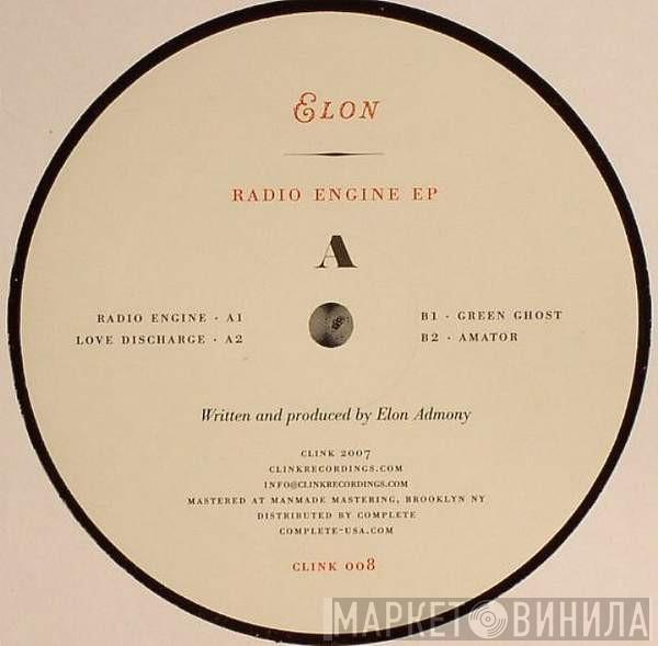 Elon - Radio Engine EP