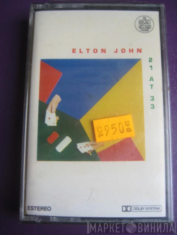  Elton John  - 21 At 33