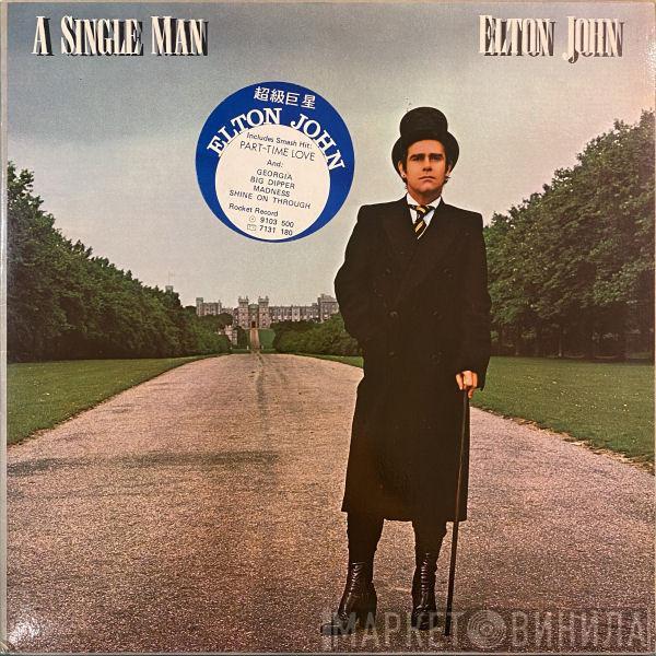  Elton John  - A Single Man