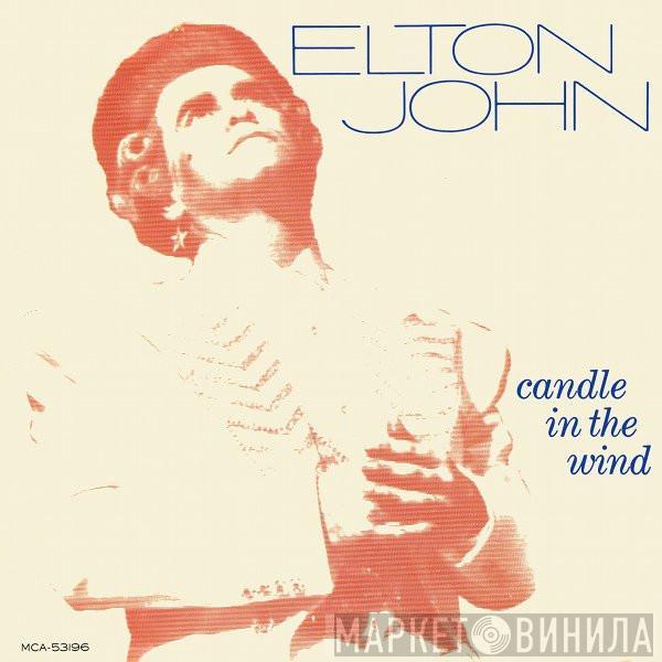  Elton John  - Candle In The Wind